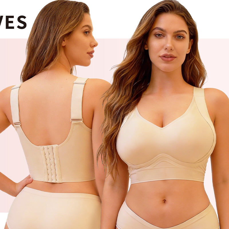 👙 50% RABATT NU!✨ Sömlös Stöd-BH med Full Täckning – Lyft & Sidostöd – Heldagskomfort 🦋