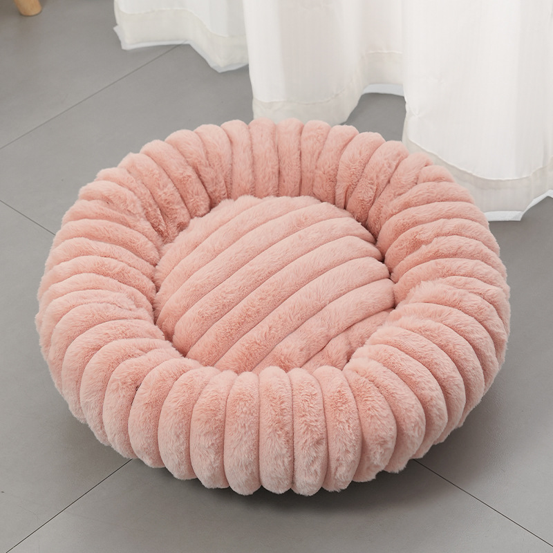 🐶 50% RABATT NU! 🛏️ Ultramjuk Rund Lugnande Husdjursbädd – Den Perfekta Sovplatsen för Hundar & Katter – Upphöjd Kant & Ortopediskt Stöd 🌙