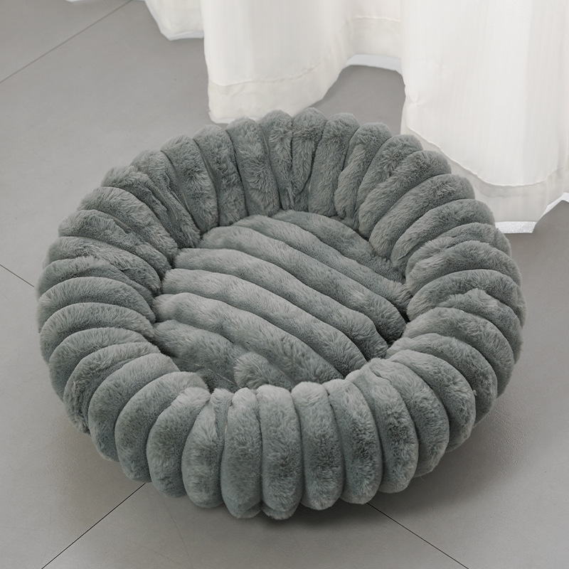 🐶 50% RABATT NU! 🛏️ Ultramjuk Rund Lugnande Husdjursbädd – Den Perfekta Sovplatsen för Hundar & Katter – Upphöjd Kant & Ortopediskt Stöd 🌙